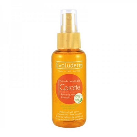 روغن هویج اولودرم